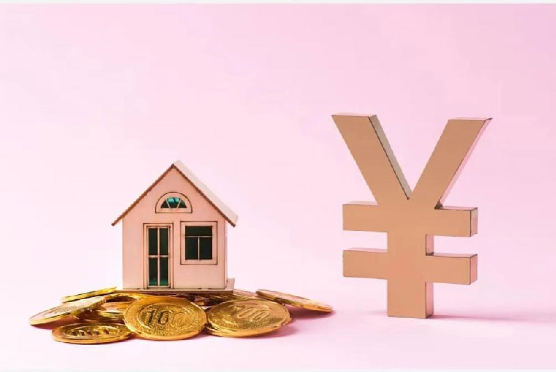 苏州房产抵押贷款逾期违约金过高合法吗?可以不给吗